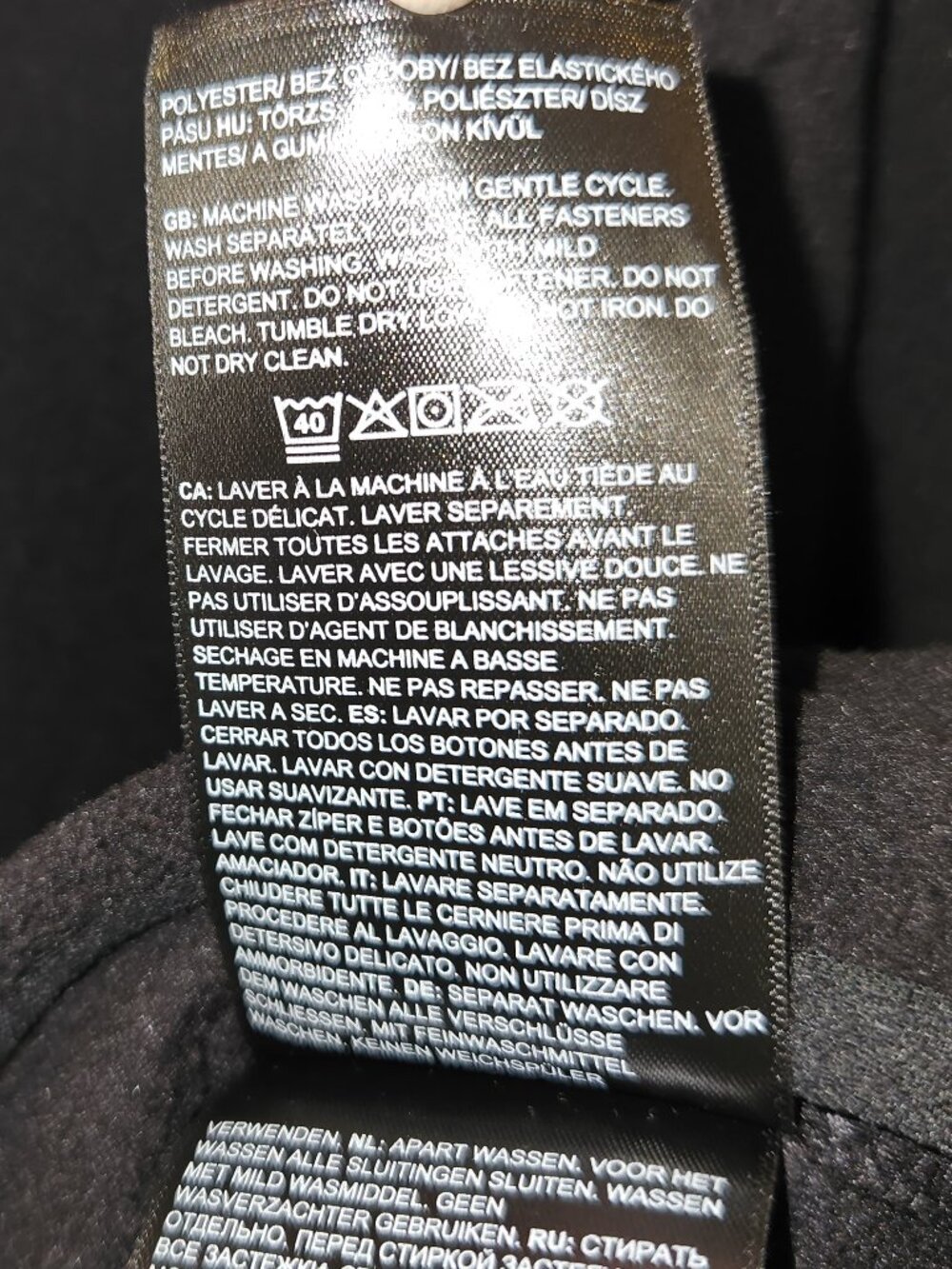 Mens XL The North Face Black Fleece Pullover - Picture 12 of 12